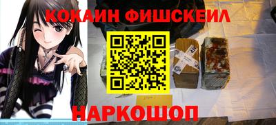 прущий лед Обнинск