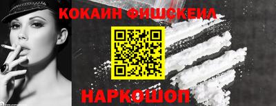 соль курить ск Нягань
