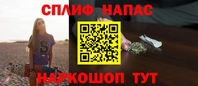прущий лед Обнинск