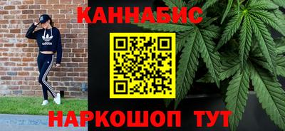 соль курить ск Нягань