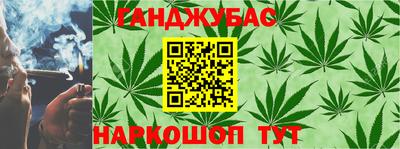 прущий лед Обнинск