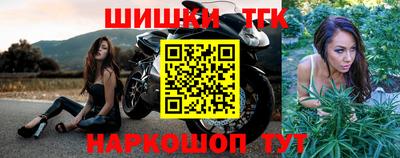 прущий лед Обнинск