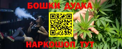 соль курить ск Нягань
