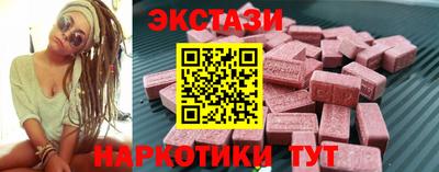 соль курить ск Нягань