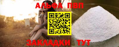 соль курить ск Нягань
