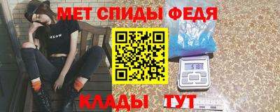 прущий лед Обнинск